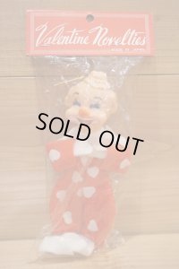Valentine Novelties 【B】