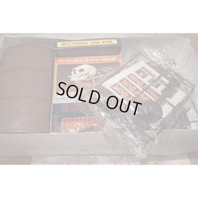 画像8: GHOST BOX SKULL HEAD