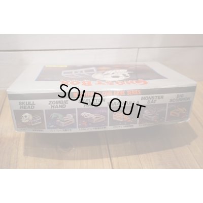 画像5: GHOST BOX SKULL HEAD