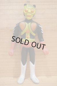 スペース ウォーリアーズ ソフビ (K)