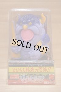 ゾンビーズ3 ゾンビーズナイト