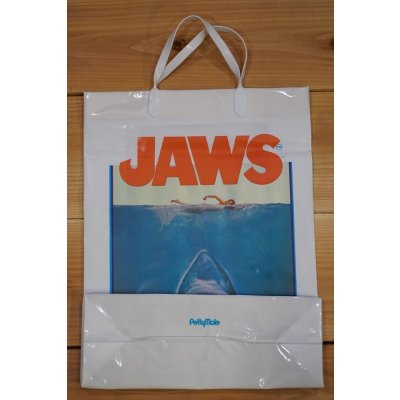 画像4: 70s JAWS ビニール袋
