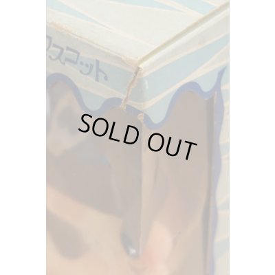 画像4: マスコット人形 【バイキング】