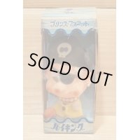 マスコット人形 【バイキング】