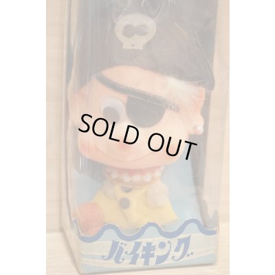 画像3: マスコット人形 【バイキング】