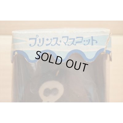 画像6: マスコット人形 【バイキング】