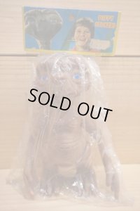 80s 無版権 E.T. ソフビ 袋入り 【E】