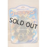 宇宙からやってきた クッツキマン 【黒】