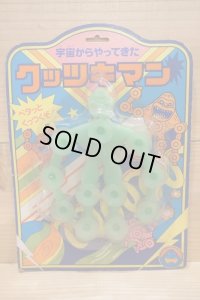 宇宙からやってきた クッツキマン 【緑】
