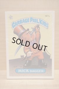 GPK カード Series 5 コンプセット