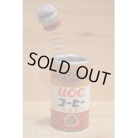 びっくりカン 【UOCコーヒー】