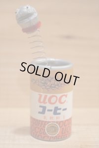 びっくりカン 【UOCコーヒー】