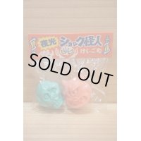 夜光 ショック怪人 けしごむ 【B】