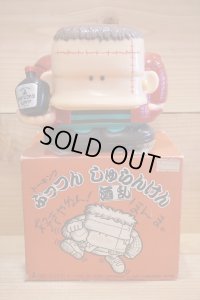 ぷっつん しゅらんけん