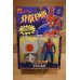 画像1: KAYBEE ltd SPIDER-MAN (1)