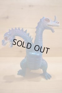 Imperial Dragon 【Repaint】