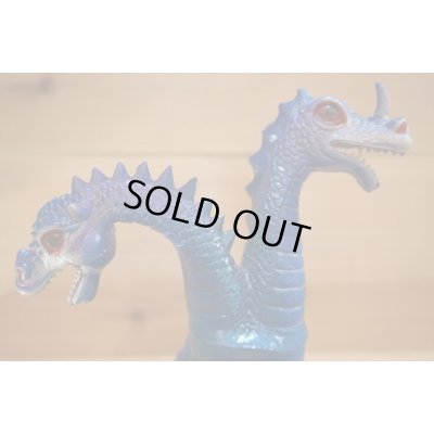 画像4: Imperial Dragon 【Repaint】