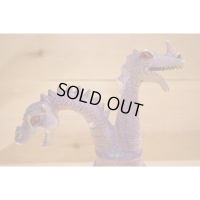 画像4: Imperial Dragon 【A】