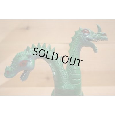 画像4: Imperial Dragon 【B】