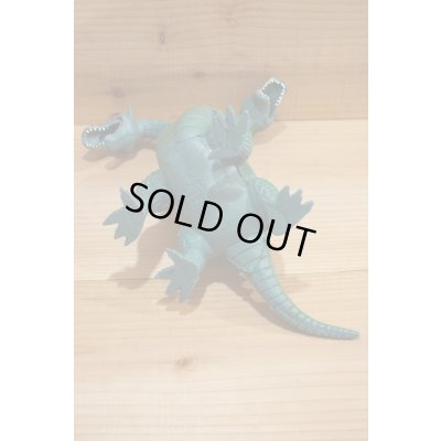 画像3: Imperial Dragon 【B】