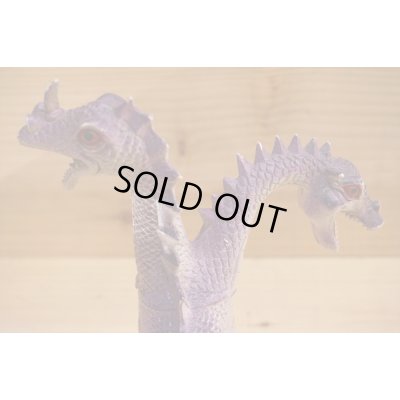 画像5: Imperial Dragon 【A】