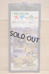 パチ E.T. 防水用 ステッカー