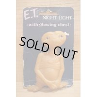 80s E.T. NIGHT LIGHT