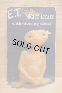 80s E.T. NIGHT LIGHT
