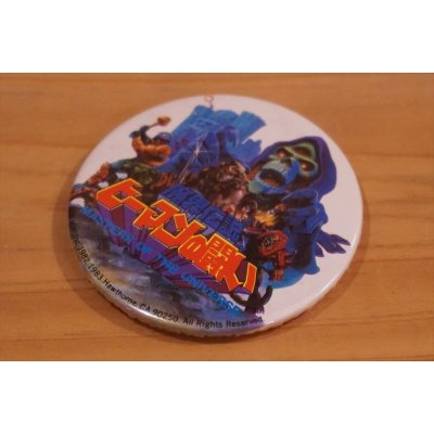 画像5: 魔界伝説 ヒーマンの戦い バッジ 【A品】