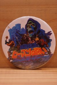魔界伝説 ヒーマンの戦い バッジ 【A品】