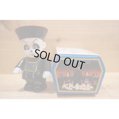 画像6: 霊幻道士 ベビーキョンシー ソフビ