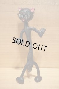 クロネコのクネクネ人形 