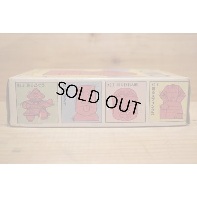 画像8: 踊るスフィンクス プラモデル