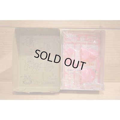 画像6: 踊るスフィンクス プラモデル