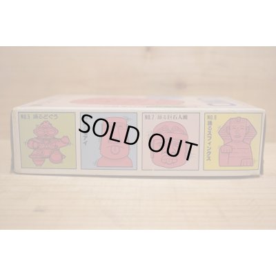 画像8: 踊る巨石人顔 プラモデル