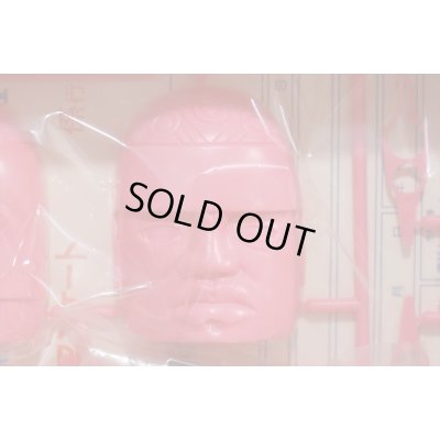 画像4: 踊る巨石人顔 プラモデル