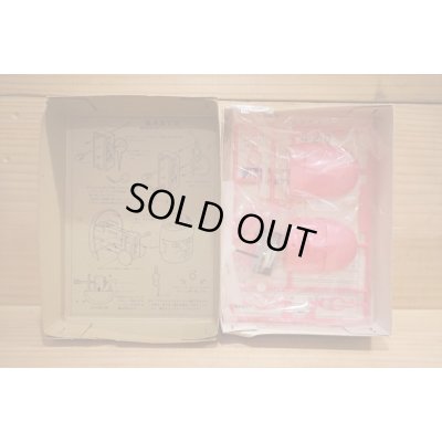 画像6: 踊る巨石人顔 プラモデル