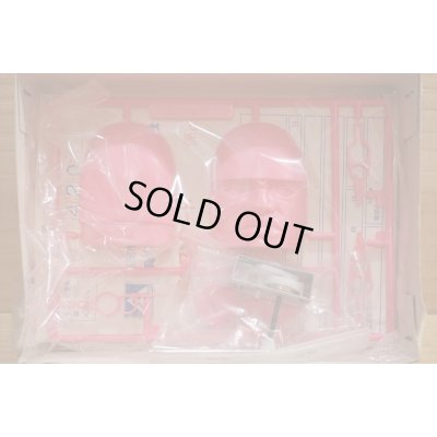 画像5: 踊る巨石人顔 プラモデル