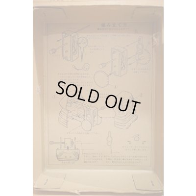 画像3: 踊るスフィンクス プラモデル