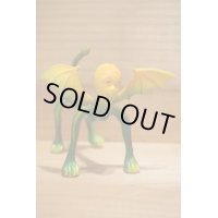 MONSTER BENDABLE 【E】