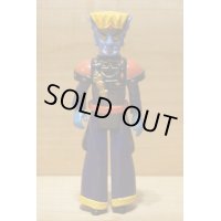 VOLTRON / KING ZARKON 