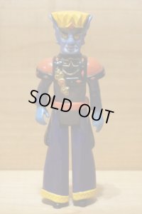 VOLTRON / KING ZARKON 