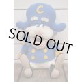 CAP'N CRUNCH PLUSH