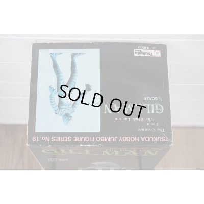 画像10: GILLMAN 1/5 SCALE