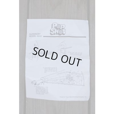 画像12: POP SHOT Action Arcade