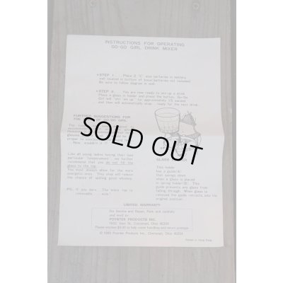 画像15: 60s ゴーゴーガール 