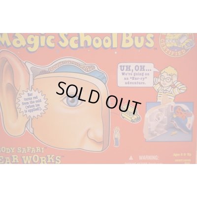 画像3: The Magic School Bus
