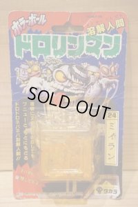 ドロリンマン