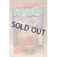 ドロリンマン