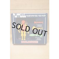 HUMBOT